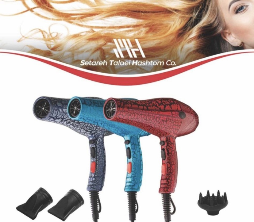 سشوار مارسل حرفه ای 21